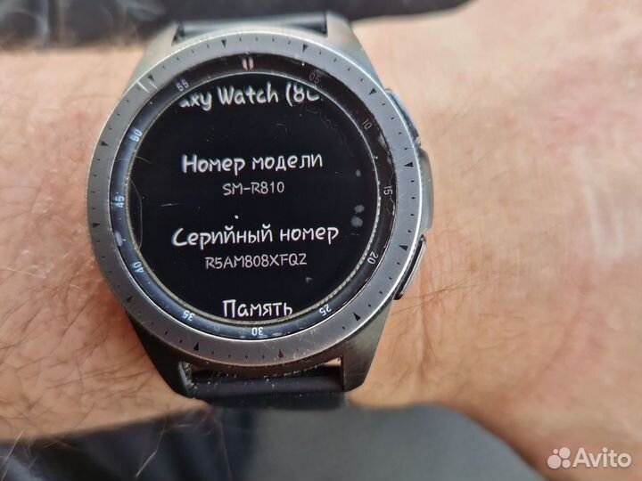 Samsung galaxy Watch 42mm