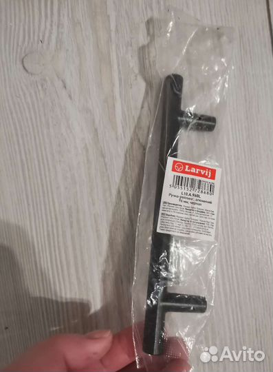 Мебельные ручки