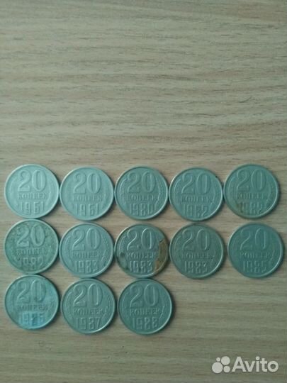 Мелочь СССР