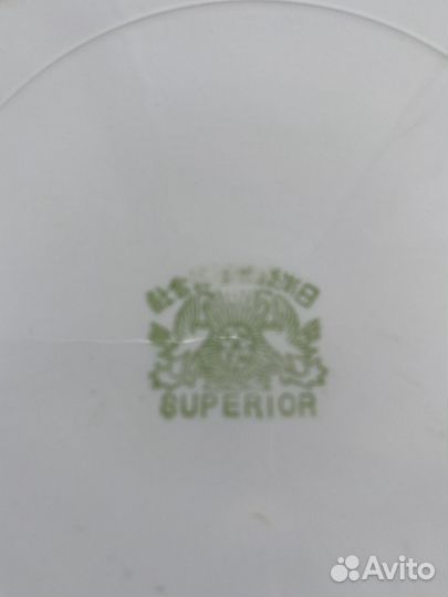 Тарелки японские superior качества, 50-е годы