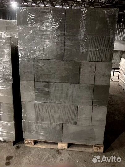 Газоблок 75х250х600