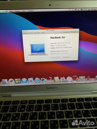 Apple MacBook Air 2009