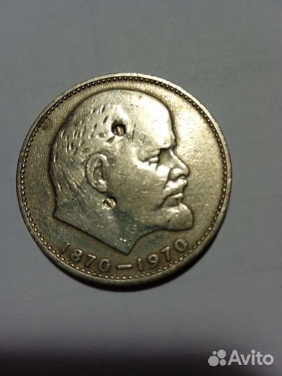 Монета 1 рубль СССР