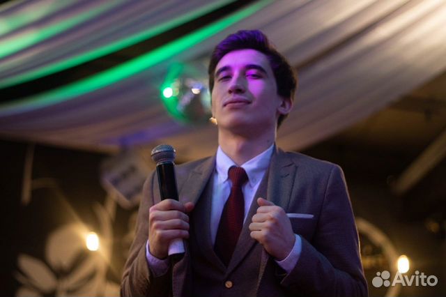 Ведущий мероприятий