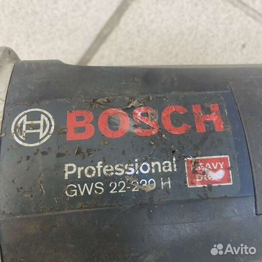 Болгарка Bosch GWS 20-230 H