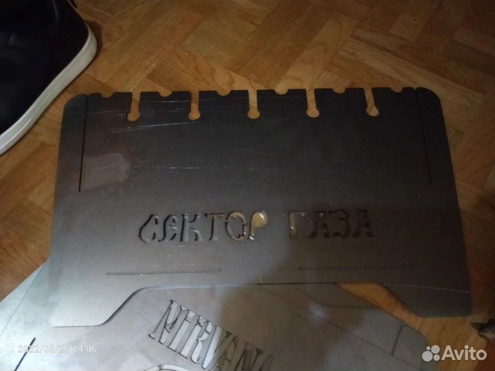 Мангал разборный 1,2