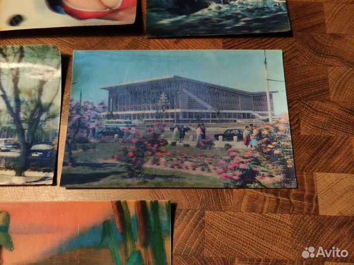 Стерео открытки