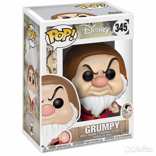 Фигурка Funko POP Disney Snow White Grumpy (345)