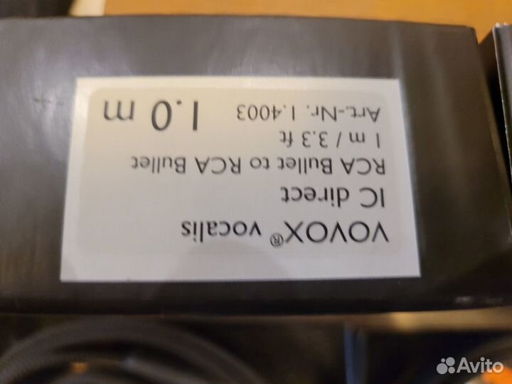 Кабели акустические И межблочные провода