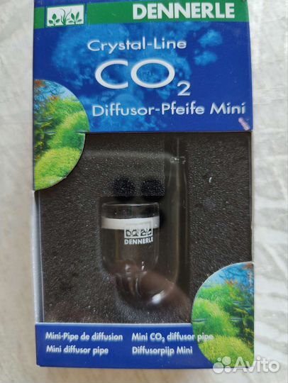 Диффузор CO2 для аквариума