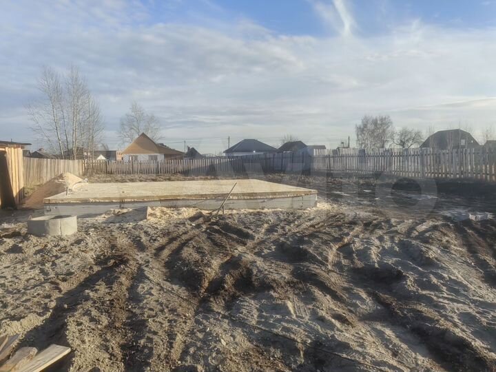 Участок 13 сот. (ИЖС)