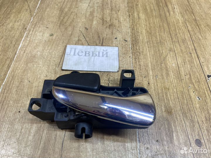 Ручки дверей внутренние Jaguar S-Type X200