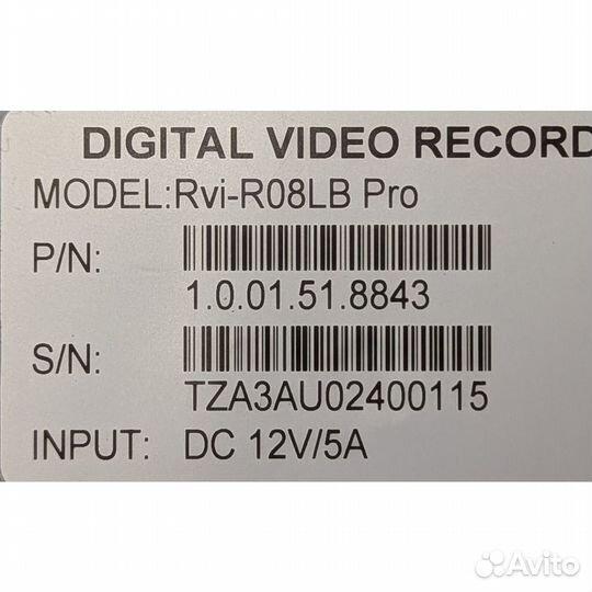 Видеорегистратор RVi-R08LB-PRO, RVI, залочен, треб