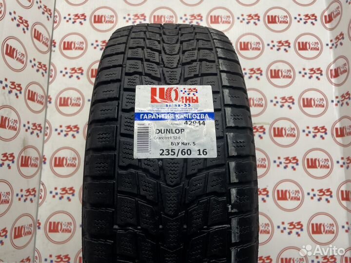 Dunlop Grandtrek SJ6 235/60 R16