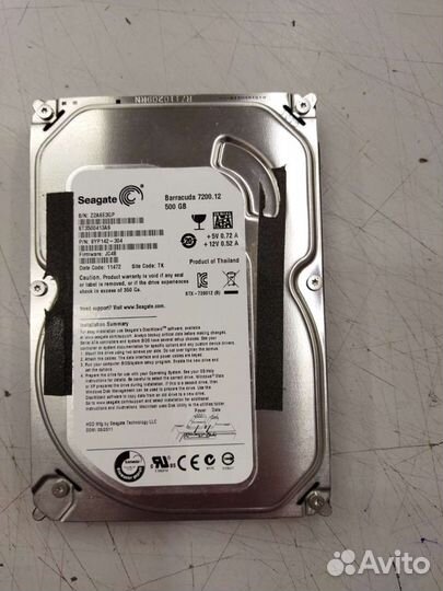 Жесткий диск 160