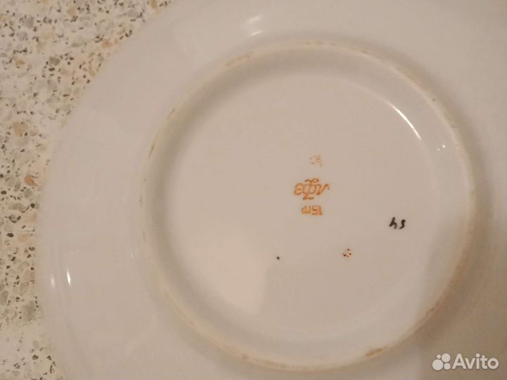 Большое блюдо Лфз Золотые ромашки под пирог