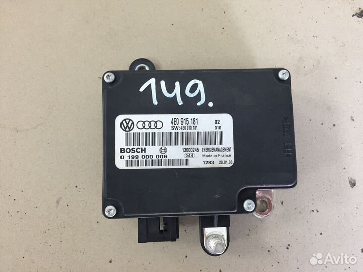 Блок управления акб audi A8 D3 quattro