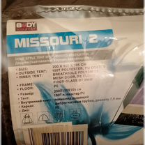 Палатка двухместная