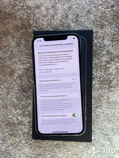iPhone 12 Pro, 128 ГБ