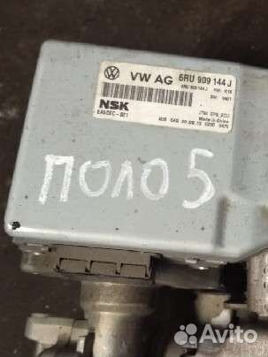 Рулевая колонка Volkswagen Polo (Поло)