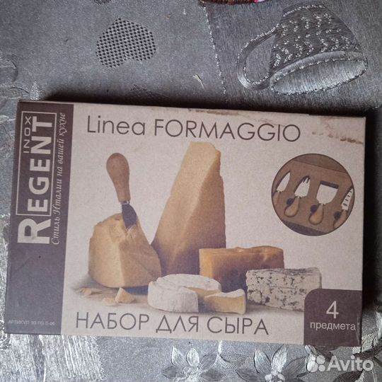 Набор для сыра Regent (4 предмета ) новый