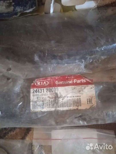 Продам цепь грм комплект