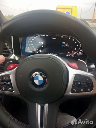 Перегонщик автомобилей