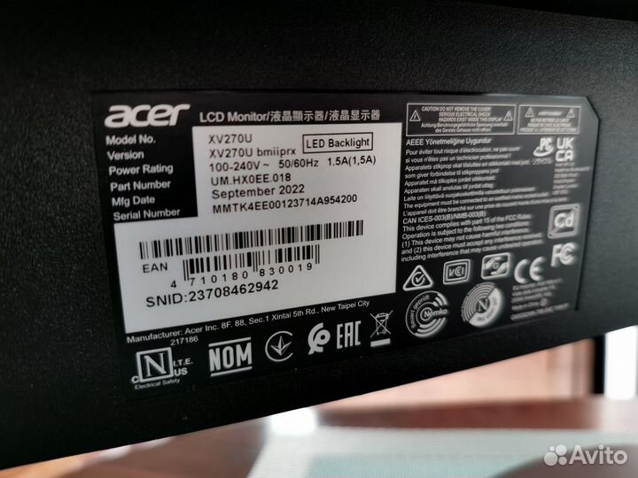 Монитор Acer 27''