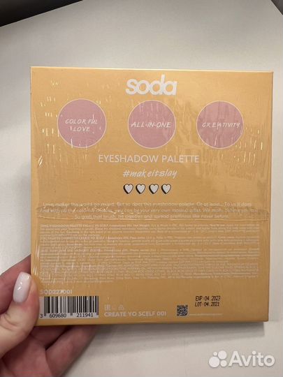 Soda Тени для век create YO’scelf