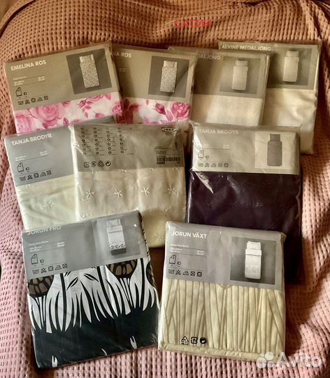 Постельное белье IKEA икеа