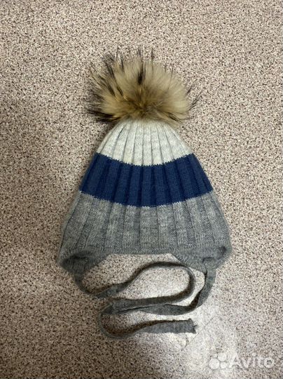 Шапка зимняя