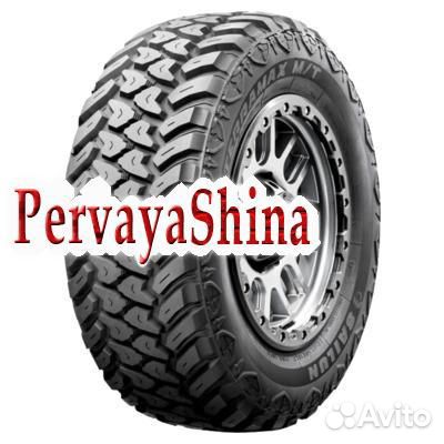 Sailun Terramax M/T 31/10.5 R15