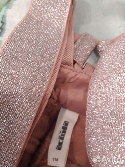 Утеплённые брюки