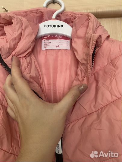 Куртка детская демисезонная