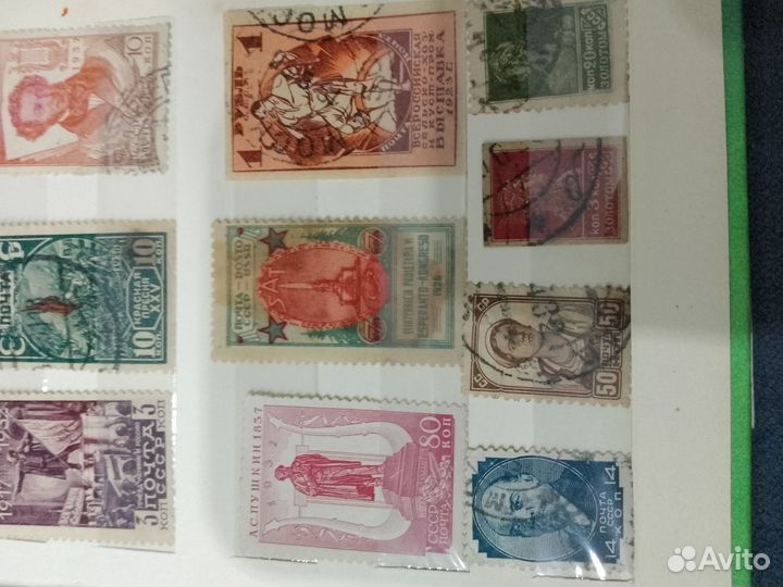 Коллекционные марки