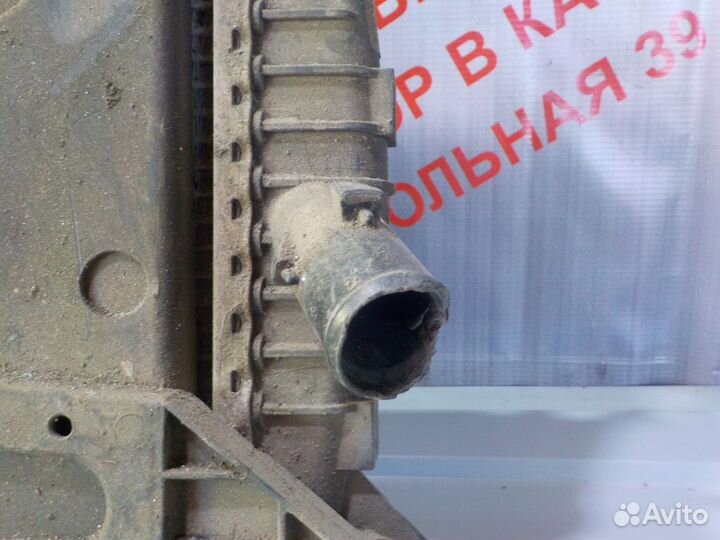 Кассета радиаторов в сборе Форд Фокус 2 1.6 1.8