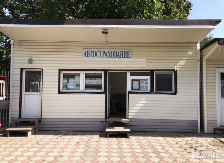 Страхование