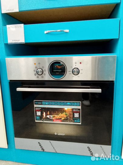 Духовка электрическая Гефест эдв да 602-02 рн7