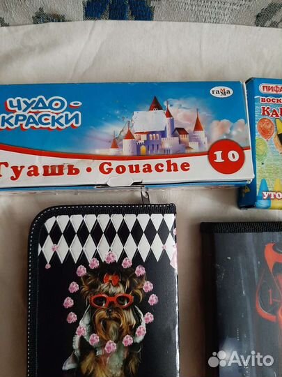 Пеналы, гуашь, карандаши. Рюкзак все для школы