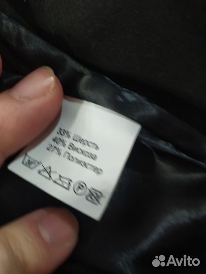 Жилетка школьная для мальчика 36 размер