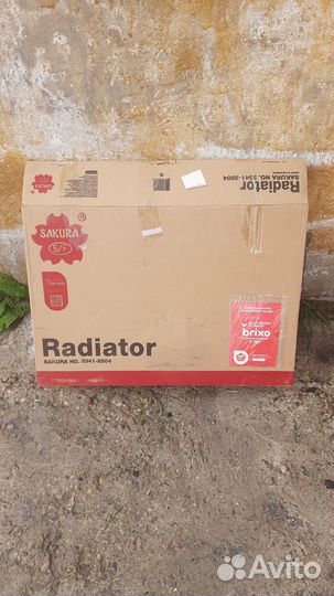 Радиатор охлаждения ниссан мураноz51