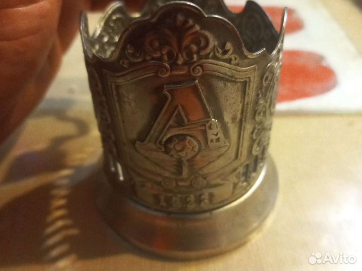 Подстаканник