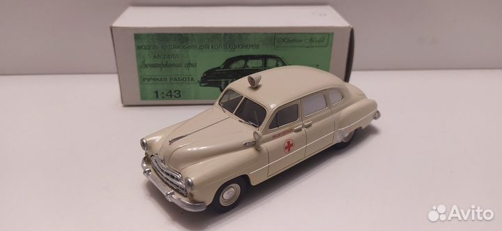 Уральский сокол, Херсон-Модельс членовозы