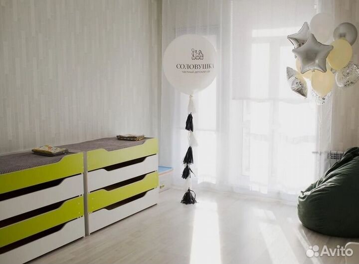 Частный детский сад