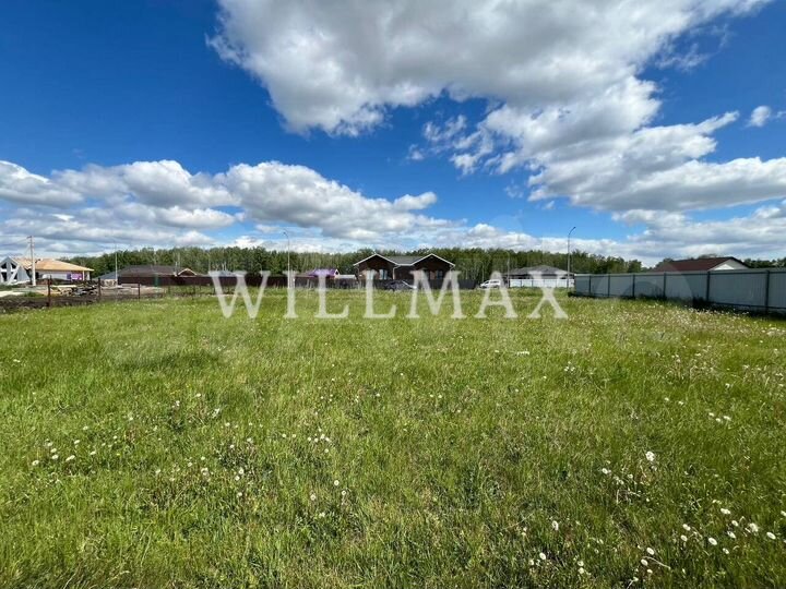 Участок 8 сот. (ИЖС)