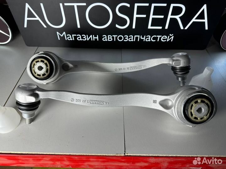 Рычаг передний Mercedes W205/W213 A2053301305