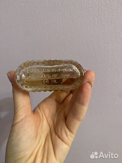 Парфюм унисекс Marialux