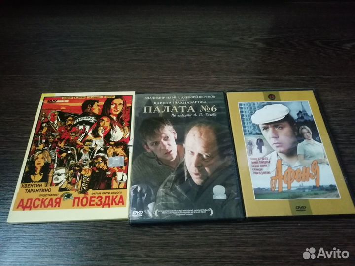 DVD диски новые