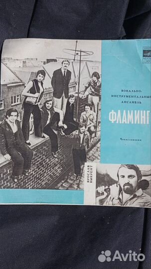 Грммластинки