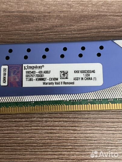 Оперативная память ddr3 4 gb kingston hyperx 1600